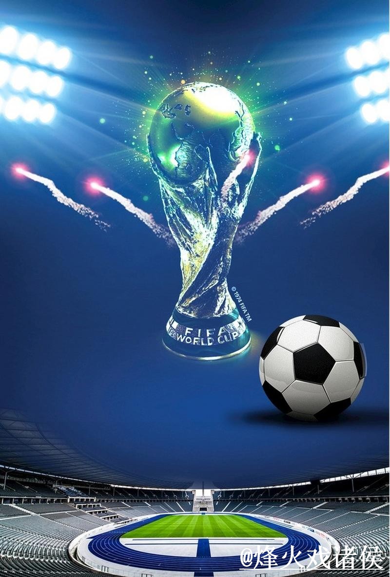 如何选择世界杯买球网页版最佳平台