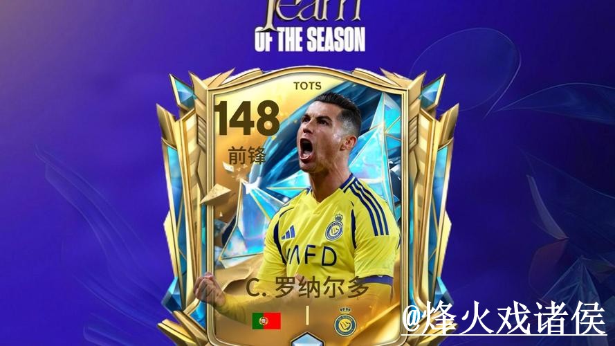 世界杯盘口平台最佳选择推荐