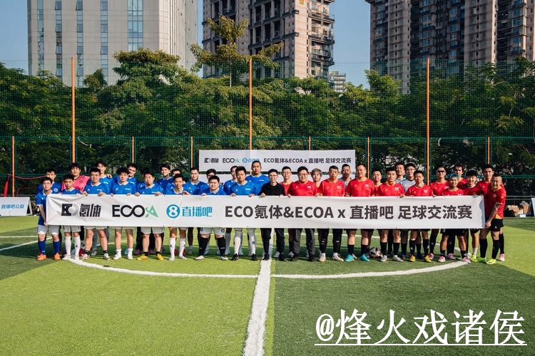 全方位解读:如何注册官方世界杯直播 全方位解读:如何注册官方世界杯直播