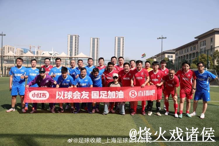 全方位解读:如何注册官方世界杯直播 全方位解读:如何注册官方世界杯直播