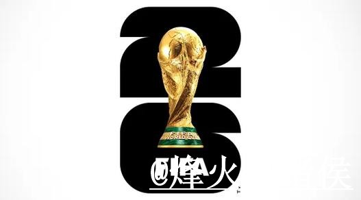 2026年世界杯投注推荐攻略